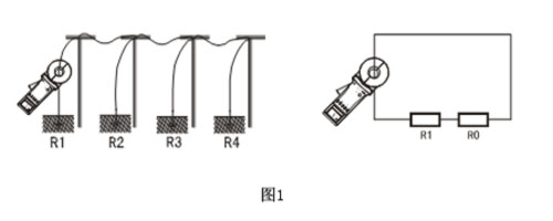 鉗形接地電阻測試儀多點接地系統(tǒng)電路圖.jpg