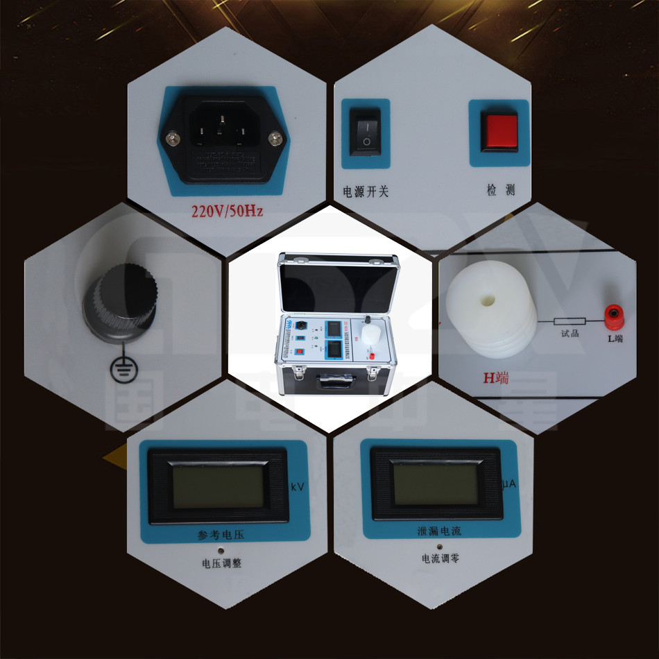 ZX-MOA氧化鋅避雷器直流參數(shù)測試儀細節(jié)圖